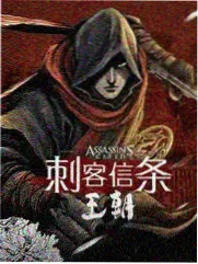 幕后三十问 综艺海报
